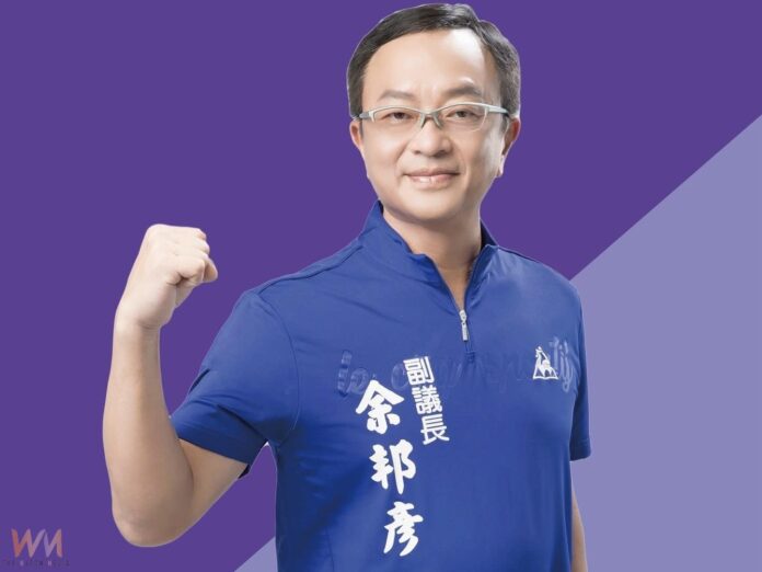 wm20250904160340470773