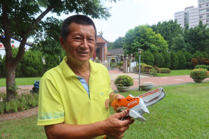 wm20250904185840057296