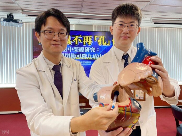 wm20250904194323834422