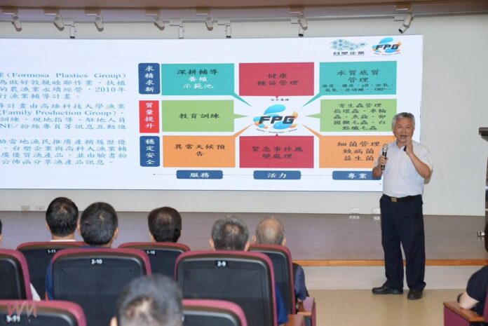 wm20250904194546592838