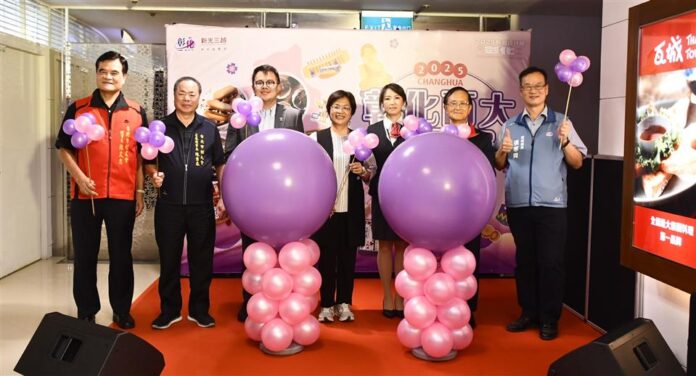 wm20250904195007966040