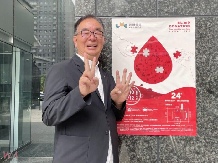 wm20250904195728685688