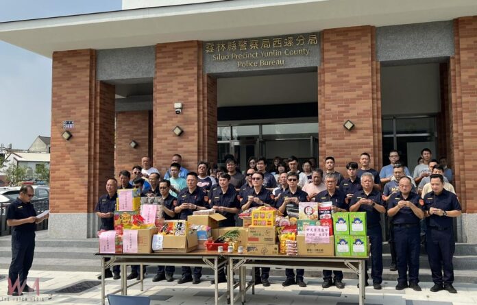 wm20250904203819743131