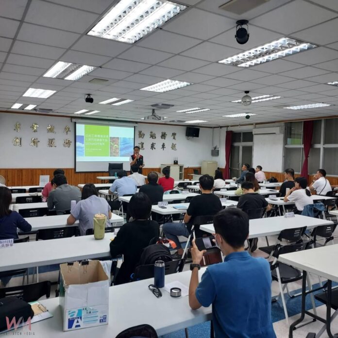 wm20250905190312071434