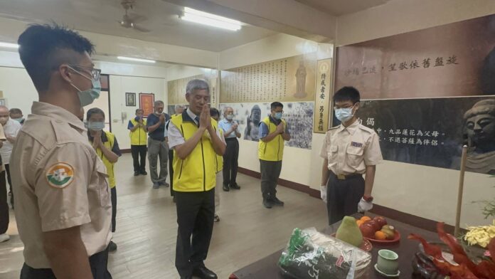 wm20250905194316824057