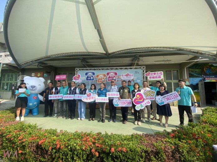 wm20250905200002798045