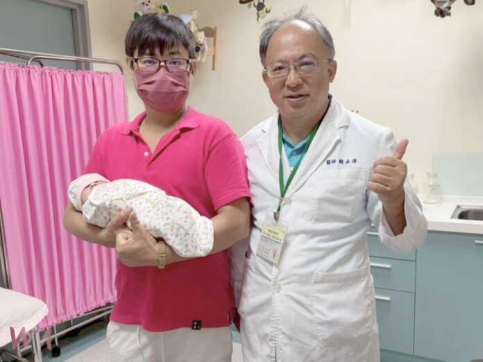 wm20250906193417096387