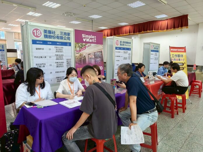 wm20250907163606335679