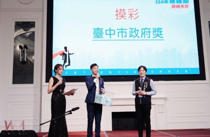 wm20250907180812939475