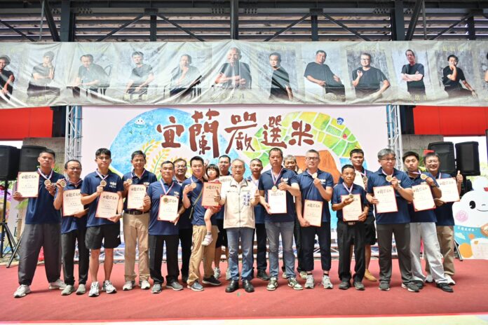 wm20250907183104359225