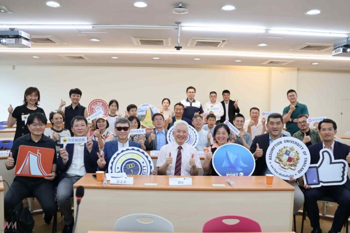 wm20250907192406706068