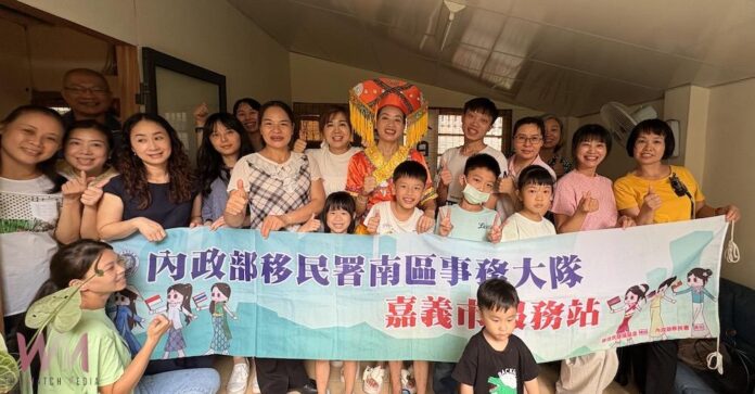 wm20250908104450040969