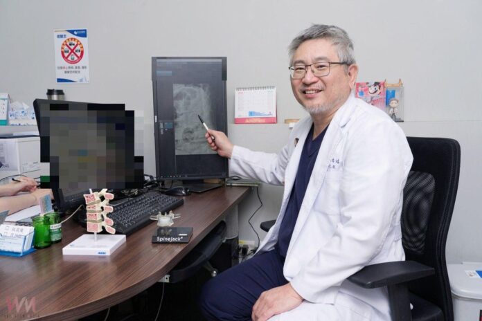 wm20250908133546471664