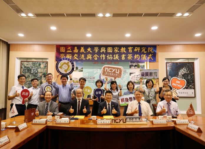 wm20250908171901134533