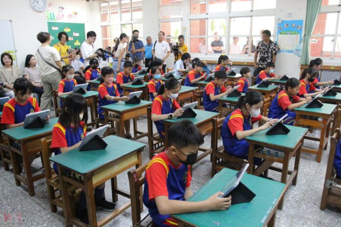 wm20250908173844200171