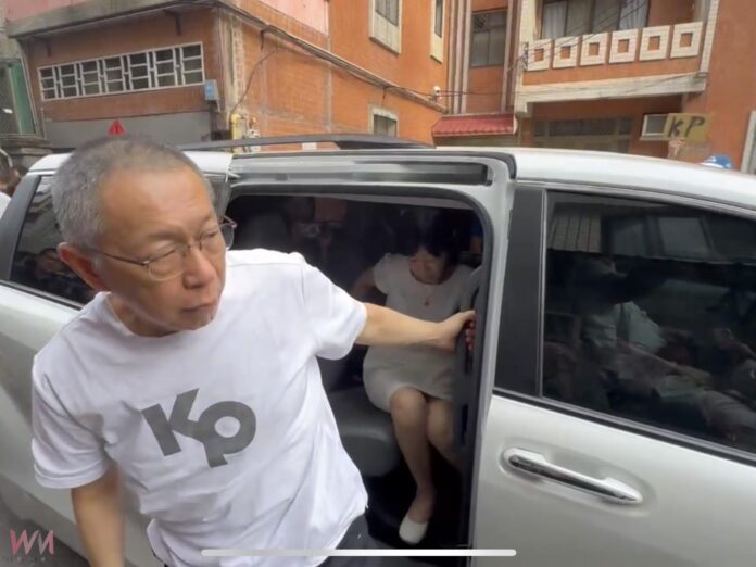 wm20250908185352115708