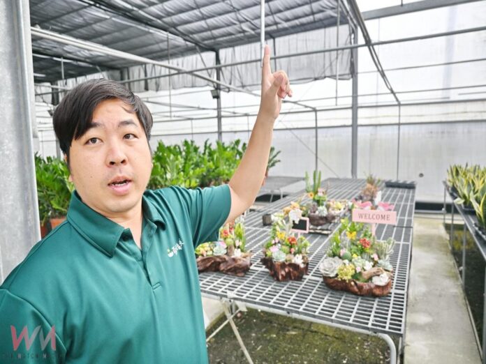 wm20250908190103164036