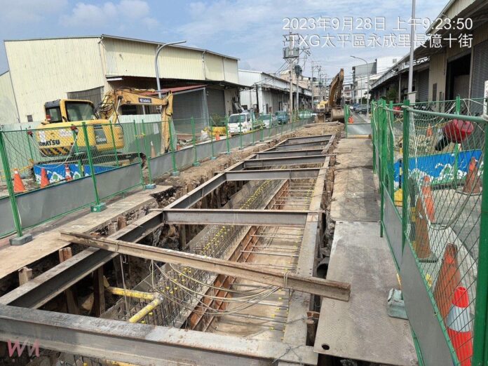 wm20250908191906458974