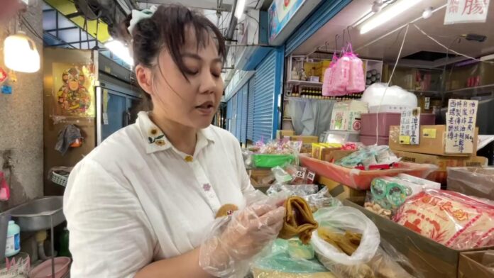 wm20250908192651789694