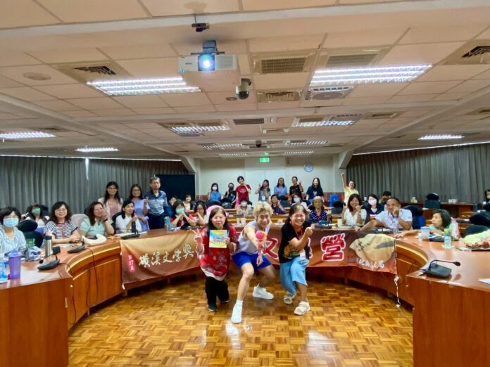 wm20250908194302838173