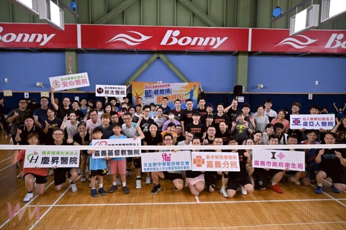 wm20250908200305746249