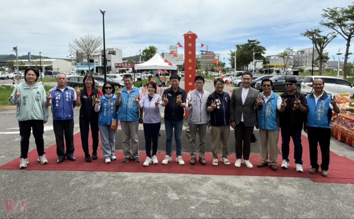 wm20250909160746326665