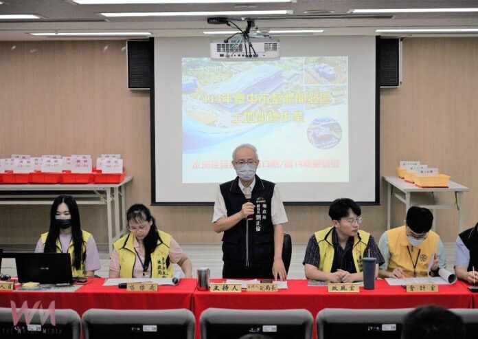 wm20250909210405888327