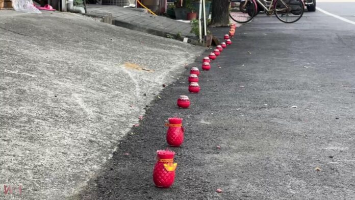 wm20250909210513307516