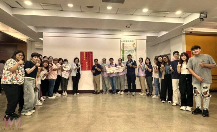 wm20250909211630392116