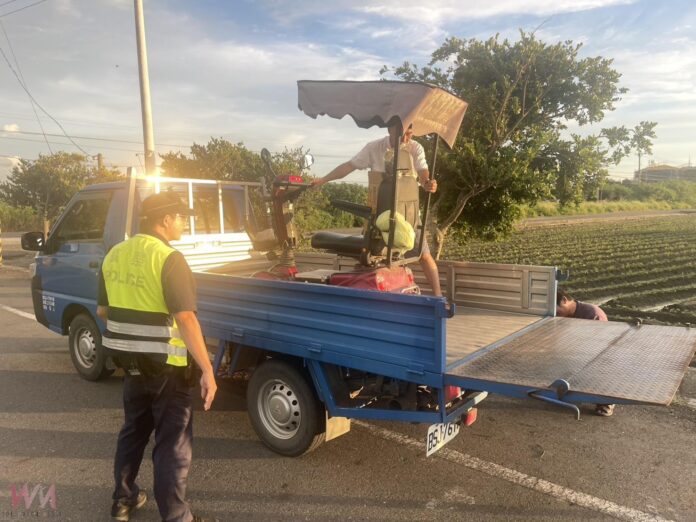 wm20250910142447861934