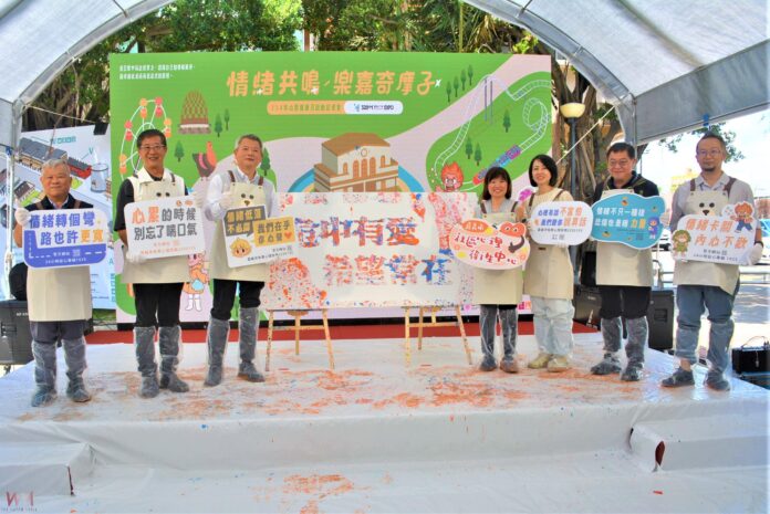 wm20250910180725691186