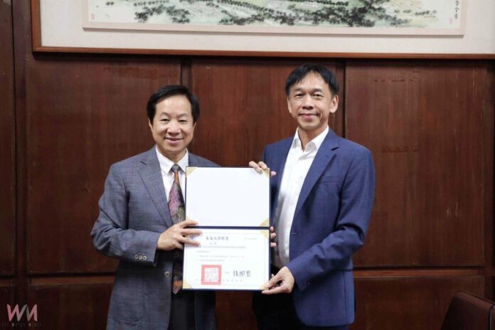 wm20250910191958770412