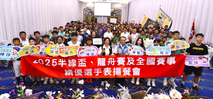 wm20250910194321035501