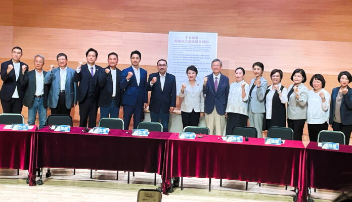 wm20250910194726338780