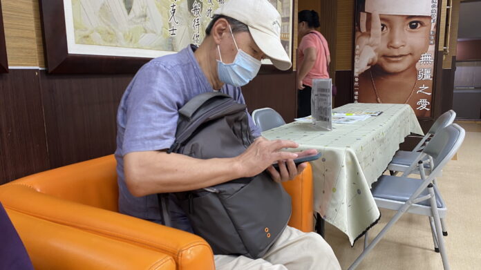 wm20250910200028754226