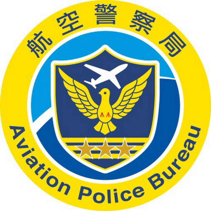 wm20250910200149091807