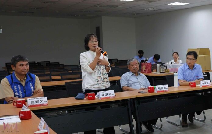 wm20250910202045444239