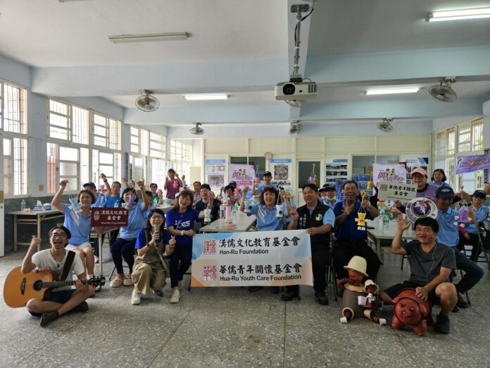 wm20250910202315572962