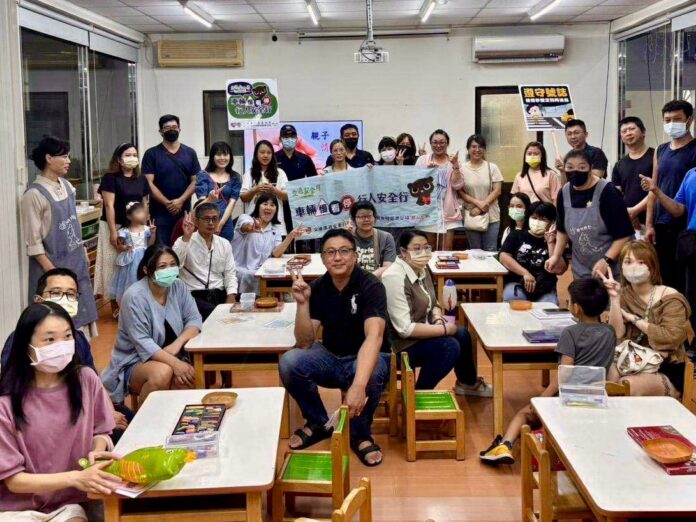 wm20250910202802246767