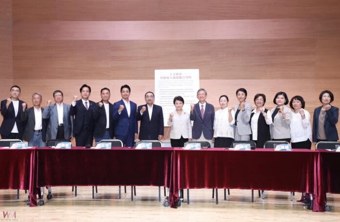 wm20250910212636630595