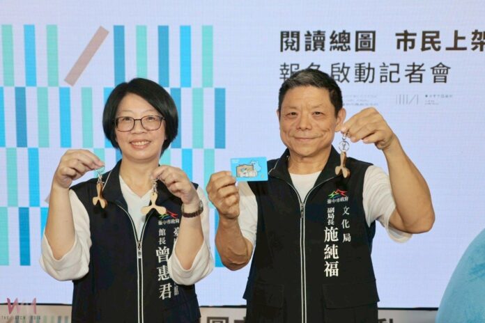 wm20250911152645673103