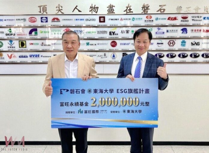 wm20250911154213162949