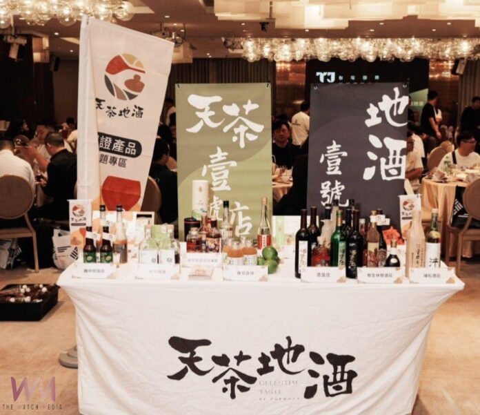 wm20250911155957403925