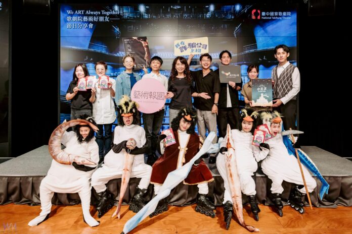 wm20250911173052438607