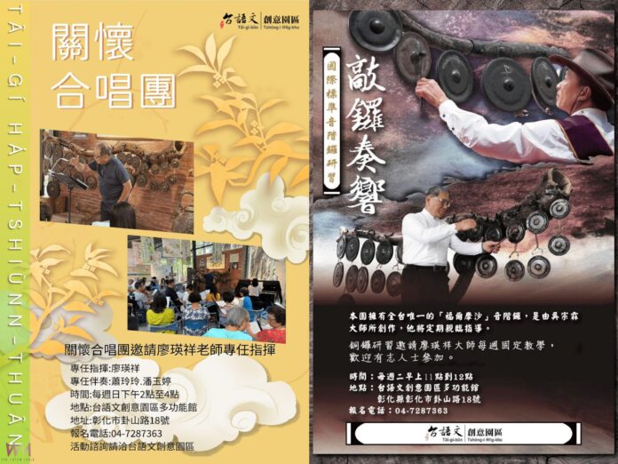 wm20250911202133334209