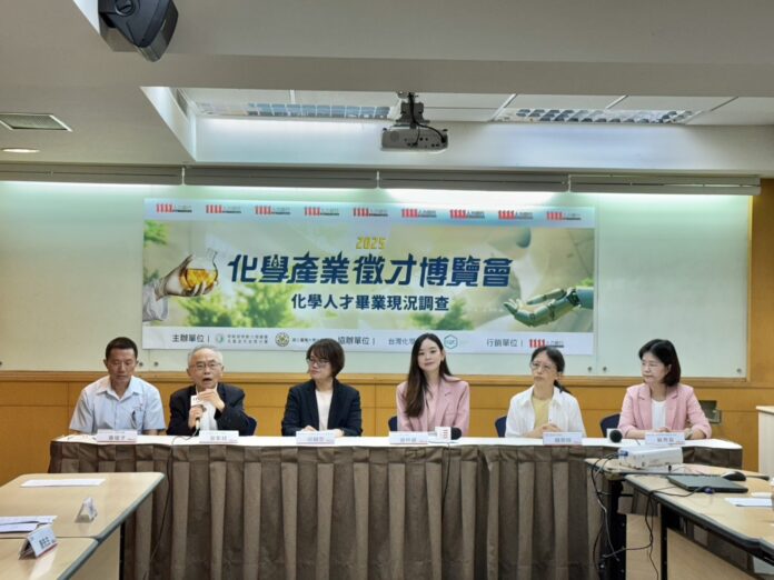 wm20250912143527964976 「2025化學產業徵才博覽會」將聚集相關領域的企業與求職者,透過高效交流平台,促進人才媒合。(圖/1111人力銀行提供)