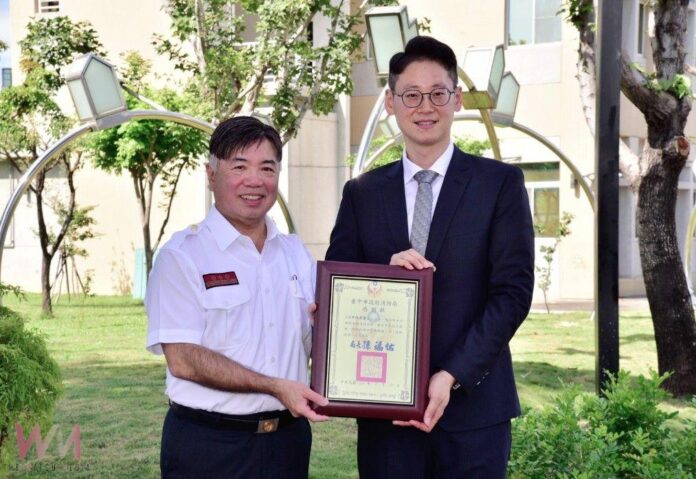 wm20250912160146636165