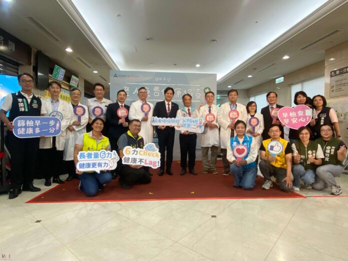 wm20250912160631821611