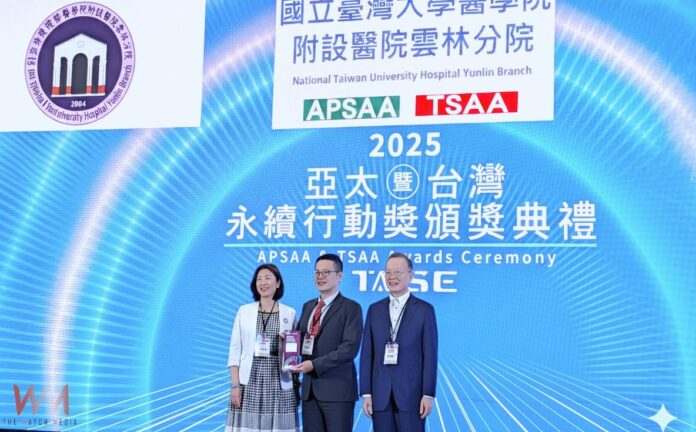 wm20250912192513600910