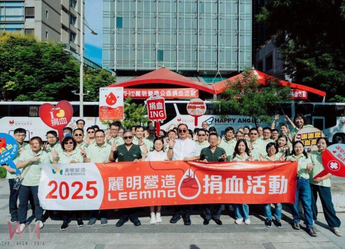 wm20250912194559715282